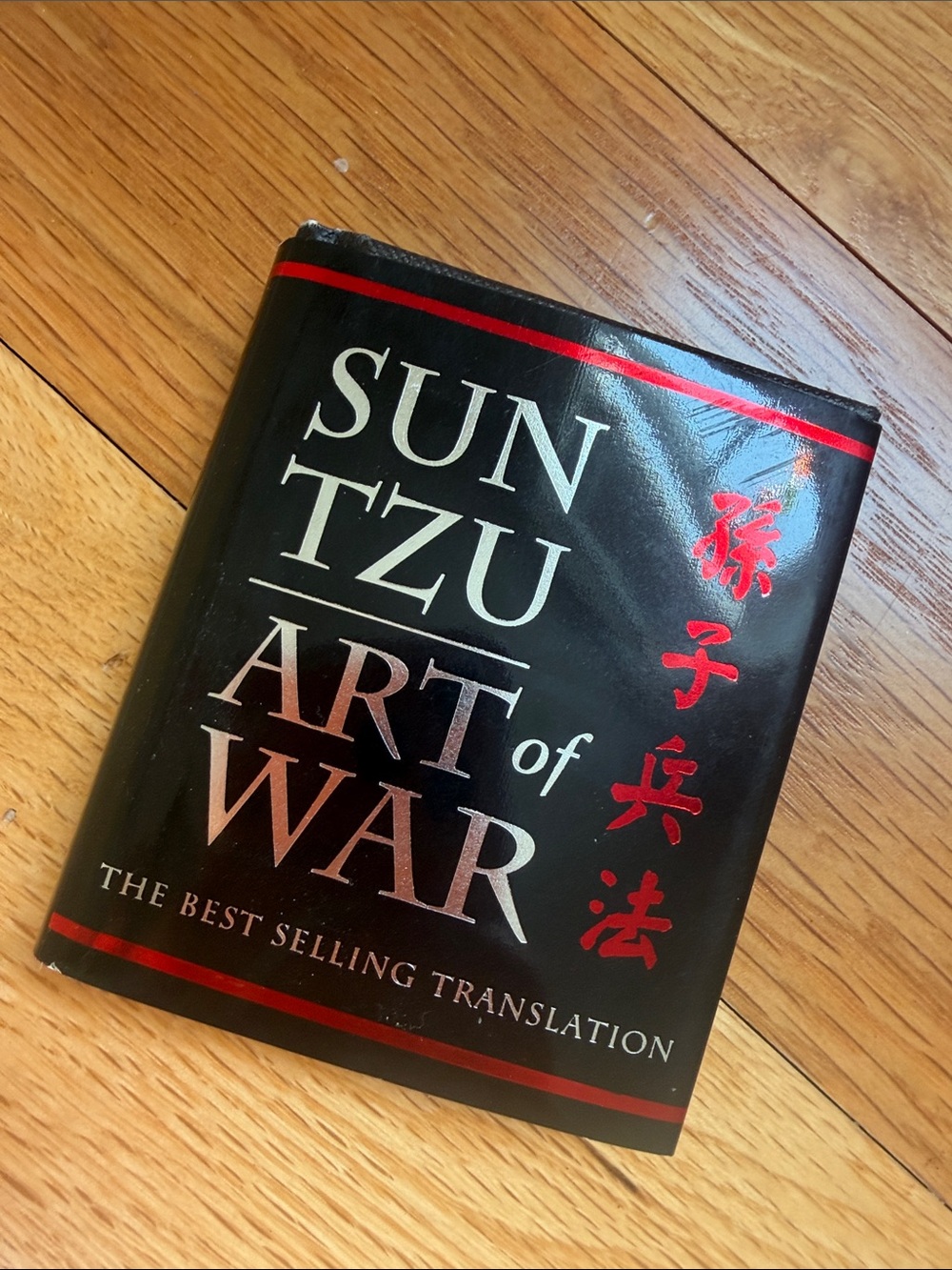 Sun Tzu Art of War Hardcover Mini Book - Black and Red | 2003